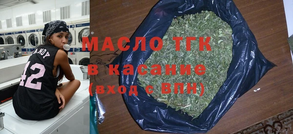 таблы Баксан